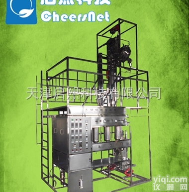 CN-JL-5279  <em>精馏</em><em>实验实训</em>装置设备江苏南京苏州无锡常州