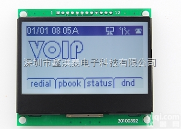 仪器仪表LCD<em>显示屏</em>12864-85<em>图形</em><em>点阵</em>模块