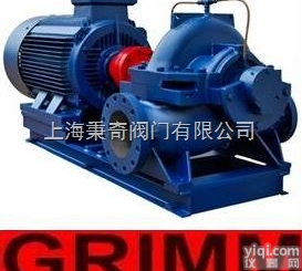 GR  进口卧式单级双吸<em>离心泵</em>按需定制|<em>英国</em>GRIMM