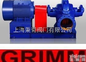 GR  进口中开式<em>离心泵</em>型号<em>齐全</em>|英国GRIMM品Pai