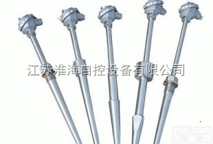 ZKHHWR  高炉<em>热风炉</em><em>热电偶</em>