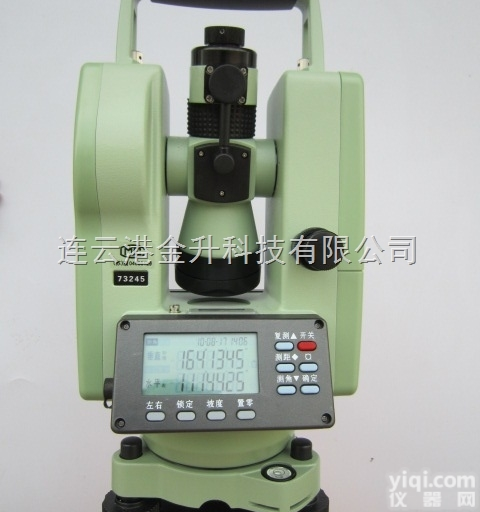 DE2A  <em>操作简便</em><em>经纬仪</em>DE2A