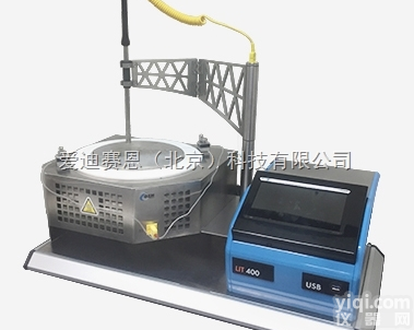 LIT 400  粉尘层Z低<em>着火温度</em>测试仪 （LIT 400）