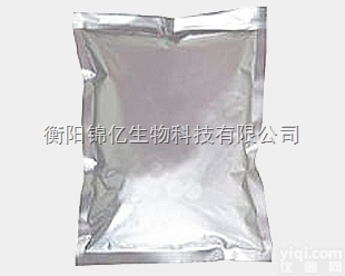 472-61-364  原料药<em>金阳</em>碱效果好<em>现货供应</em>厂家