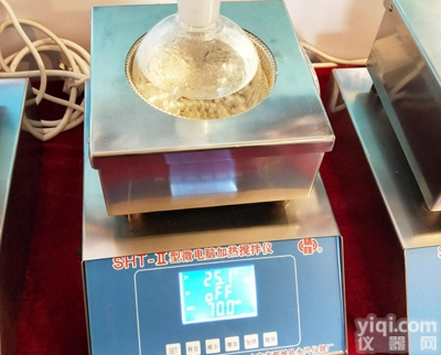 2018年新款微电脑<em>控温</em>搅拌<em>数显</em><em>控温</em>加热套