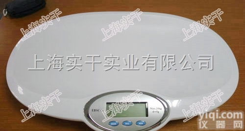 便携式婴幼儿体检秤，体检<em>智能</em>秤<em>哪家</em>好