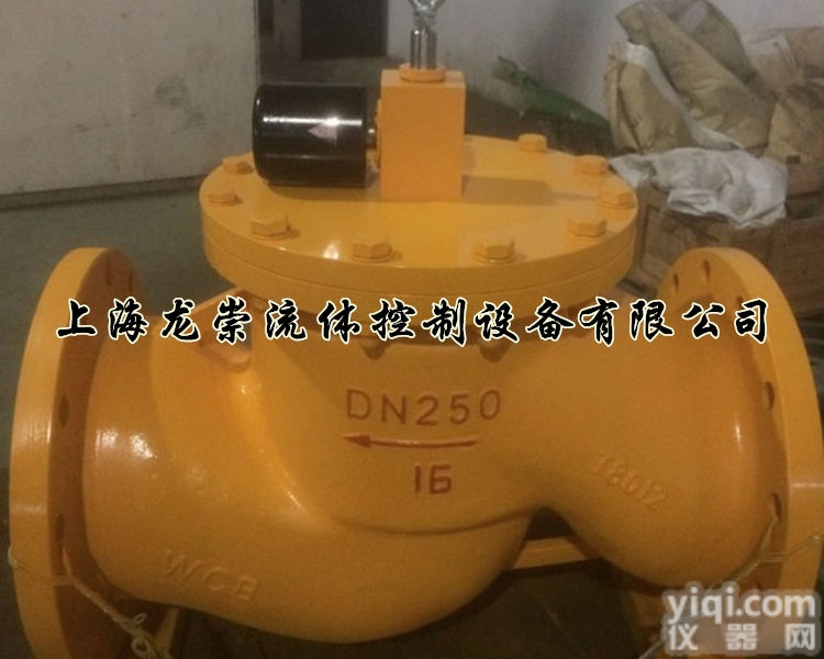 ZCRB  ZCRB<em>燃气</em>急<em>切断阀</em>