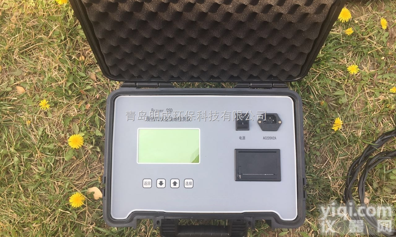 <em>明成</em>7022型直读式  便携<em>青岛</em><em>明成</em>7022型直读式油烟<em>检测仪</em>
