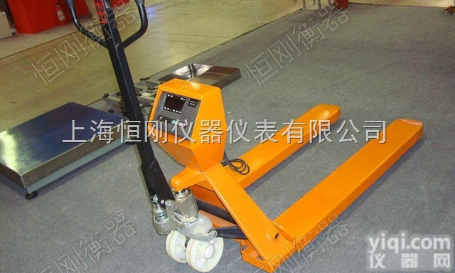 SG-FWH  手动<em>电子</em><em>叉车</em><em>地牛</em>秤，上海<em>电子</em><em>地牛</em><em>叉车</em>秤