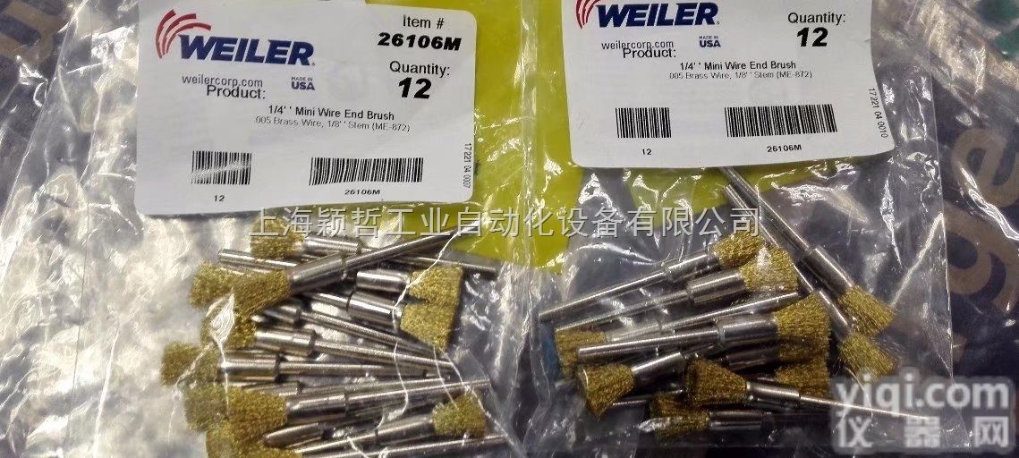 <em>钢丝刷</em>WEILER工业刷MADE IN USA