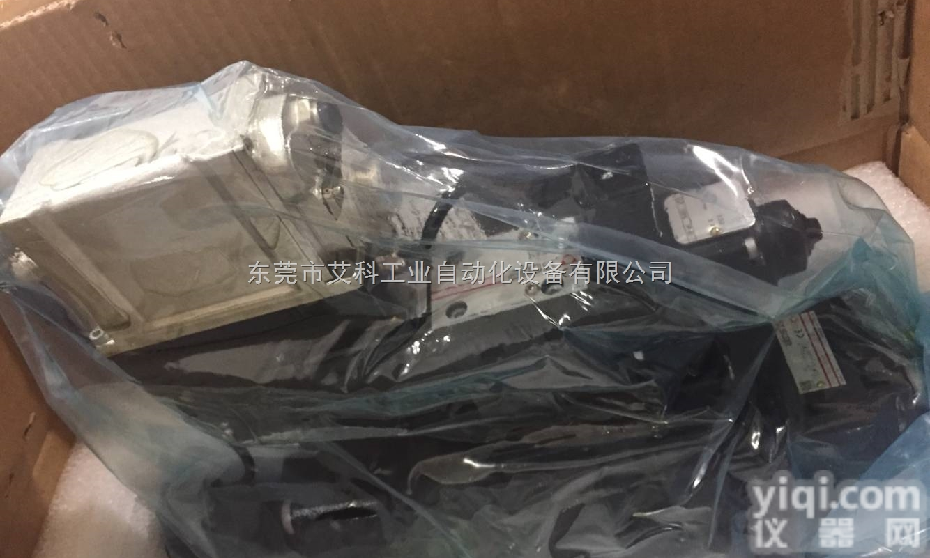 专业进口阿<em>托斯</em><em>控制阀</em>ATOS调节阀