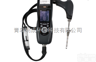 凯茂<em>KIGAZ50</em>  推荐<em>法国</em>凯茂<em>KIGAZ50</em>便携式<em>烟气</em>分析仪