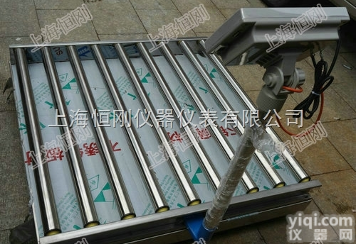 可<em>移动</em>式<em>智能</em><em>滚筒</em>秤，平台<em>移动</em>电子<em>滚筒</em>称