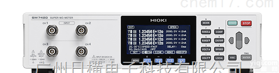 <em>SM7110</em> SM7120  高阻计<em>SM7110</em> SM7120  SM7420<em>日本</em><em>日置</em>HIOKI