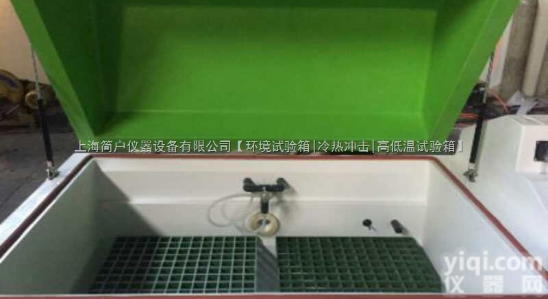 复合<em>树脂</em>盐雾机  复合<em>树脂</em>盐雾机<em>上海</em>简户为您解决难题 图