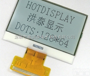<em>仪器仪表</em>LCD显示屏COG12864I<em>液晶屏</em>