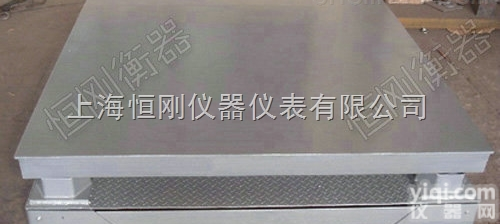 电子平<em>台秤</em>  螺旋弹簧<em>缓冲</em>型电子平<em>台秤</em> <em>缓冲</em>减震地磅秤