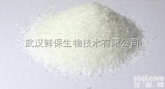 9007-20-9  <em>现货供应</em>-日用化工原料-卡<em>波姆</em><em>940</em>