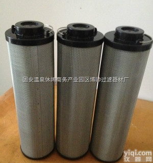 黎明液压油<em>滤芯</em>LH0110R5BN/HC型号<em>齐全</em>