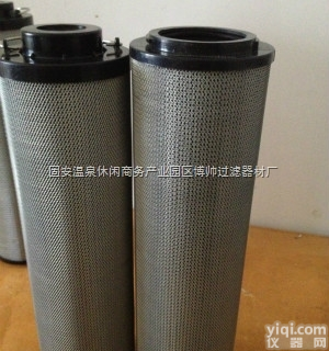 LH0850R20BN/HC黎明过滤器<em>滤芯</em><em>性能稳定</em>
