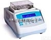 MY2-MTH-100  <em>加热</em><em>恒温</em><em>混匀</em>仪