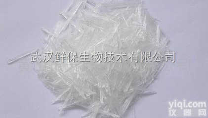 123-99-9  <em>现货供应</em>-增塑及橡胶<em>原料</em>-壬二酸