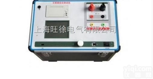 <em>价格</em>GWHG-<em>108</em>系列互感器特性综合测试仪