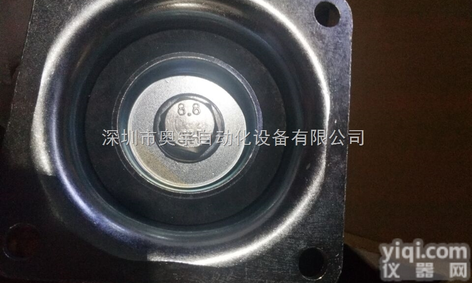 DCC 3.0 V 0.6 NO  DI-SORIC<em>放大器</em>Sendt <em>变送器</em>