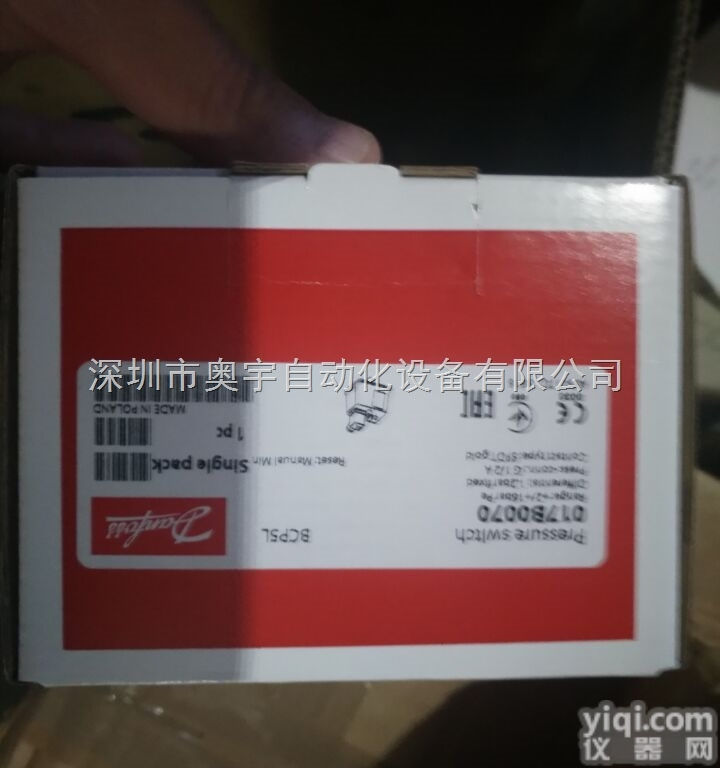 B 148.R06XC5C  BAUNER<em>批发价</em>销售<em>现货</em> 深圳奥宇