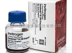 齐全  invitrogen品Pai磁珠和<em>磁力</em>架大量现货