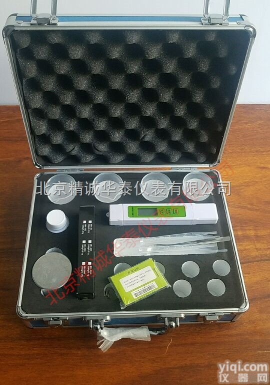 HT-08K  新型<em>便携式土壤养分快速检测仪</em>