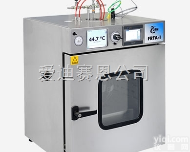 FRT 200  <em>爆炸</em><em>极限</em><em>测试仪</em> （FRT 200）