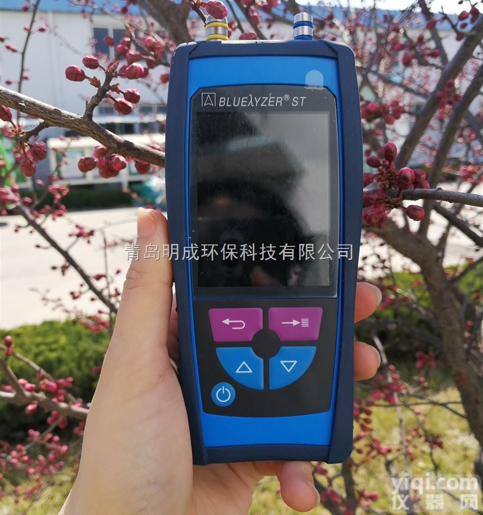 环境<em>监测仪器</em><em>德国</em>菲索E30X烟气分析仪