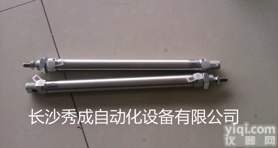 费斯托圆形气缸<em>好不好</em>不好吧