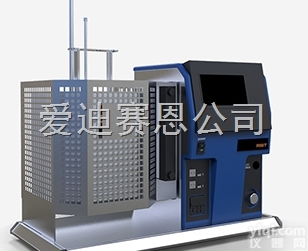 <em>RSIT 400  固体相对自燃温度测试仪 （固体自燃点）</em>