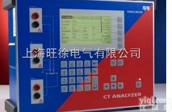 <em>奥地利</em>OMICRON CT/PT综合<em>特性</em><em>测试仪</em>