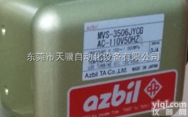 塔克<em>双联</em><em>电磁阀</em>MVS-3504JYCG<em>冲床</em>用