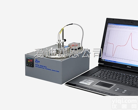 <em>DTA</em> 552-EX  爆炸品<em>差热分析仪</em> （<em>DTA</em> 552-EX）
