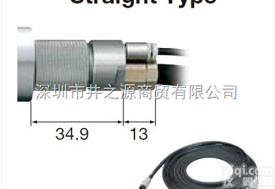 EMCD-3000-4M  EMCD-3000-4M<em>主轴</em>线 <em>日本</em>中西NSK马达线1748