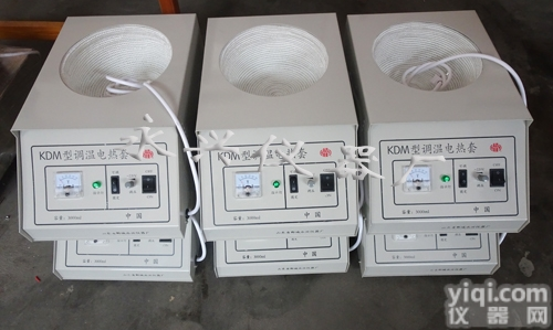 KDM  <em>山东</em><em>永兴</em>厂家实验室10000mlKDM型<em>调温</em>电热套