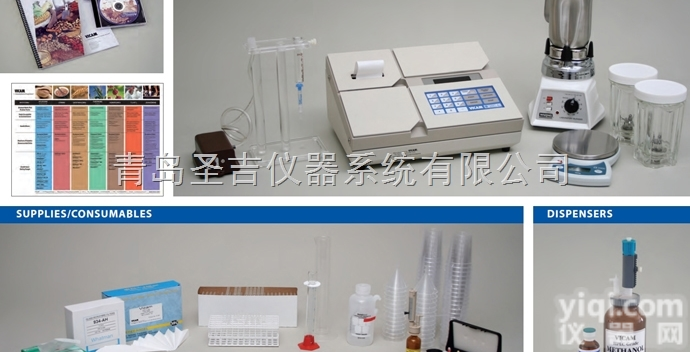 G1010  美国VICAM AflaTest™<em>黄曲霉</em>免疫<em>亲和</em>柱