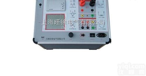 <em>厂家</em>LDFA-<em>105</em>互感器特性综合测试仪