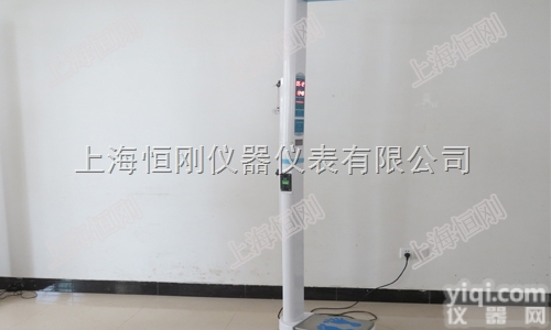 上海<em>投币</em>式智能<em>人体秤</em>，智能<em>投币</em>人体称重称