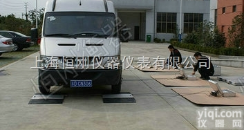 高精度公路测重<em>轴重</em>秤，公路<em>超载</em><em>电子</em><em>轴重</em>称