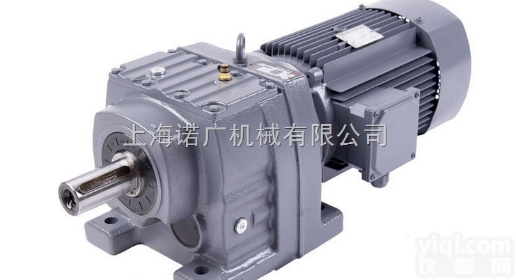 R系列齿轮<em>减速机</em>  R/RF97<em>斜齿轮</em>硬齿面减速电机 齿轮<em>减速机</em>