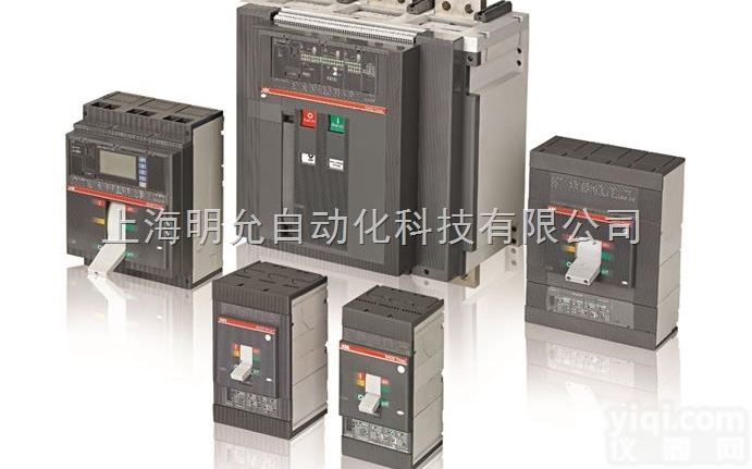 A1N125 TMF100  ABB塑壳<em>断路器</em>A1N125系列<em>上海</em>代理商