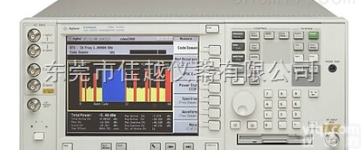 安捷伦<em>E4406A</em>回收/<em>E4406A</em><em>频谱分析仪</em>