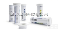 <em>默克</em>铝<em>试纸</em>，货号1.10015.0001，10-250mg/l