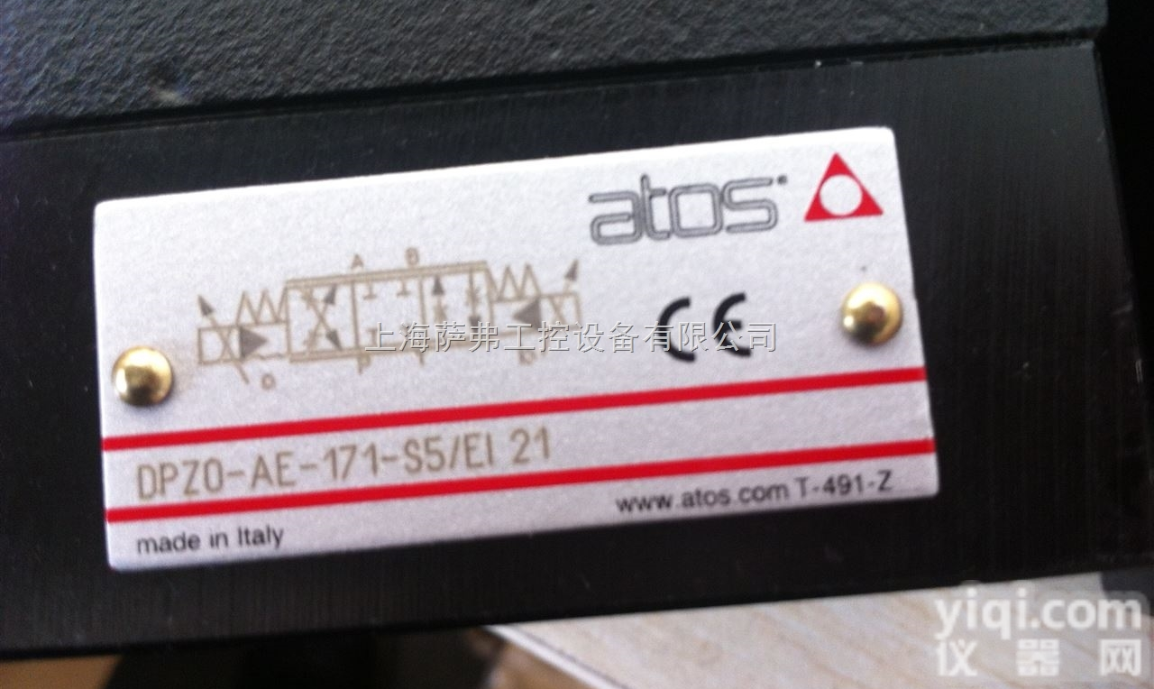 直动式<em>顺序阀</em><em>AGISR</em>-10/100阿<em>托斯</em>ATOS