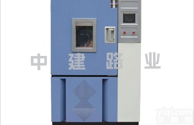 LHH系列  LHH系列<em>药品</em>稳<em>定性试验</em>箱